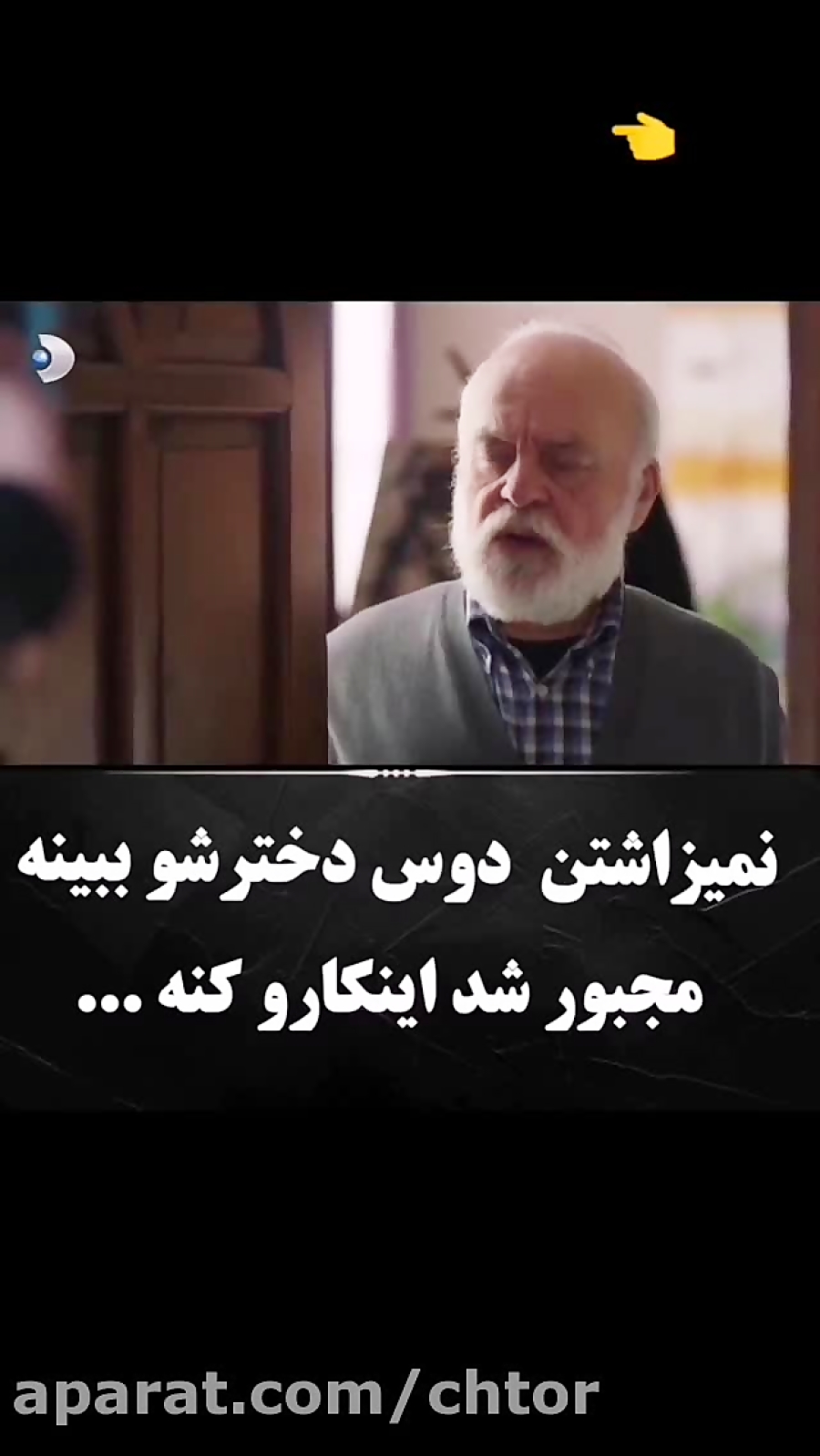 کلیپ عاشقانه خارجی