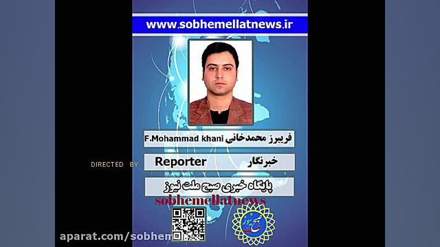 موازییک پمئی نبرد  اسکندر ودار...