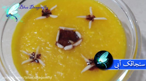 شله زرد دسر خوشمزه و مقوی برای...