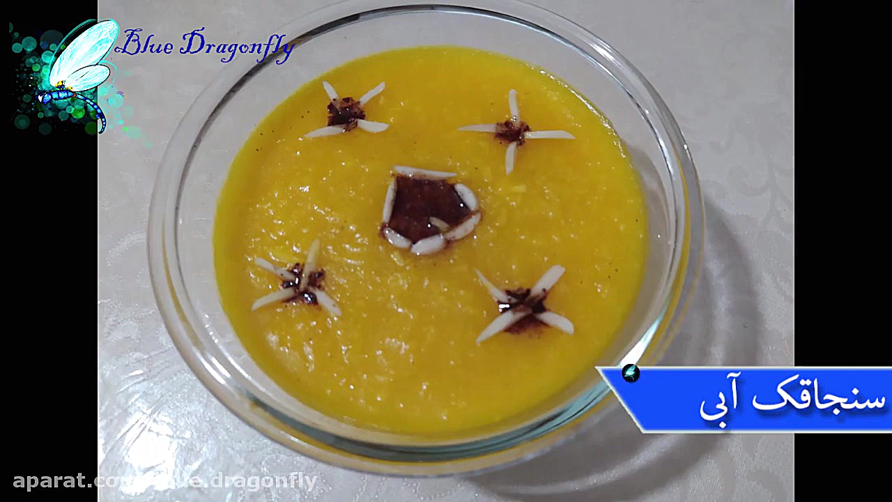 شله زرد دسر خوشمزه و مقوی برای...