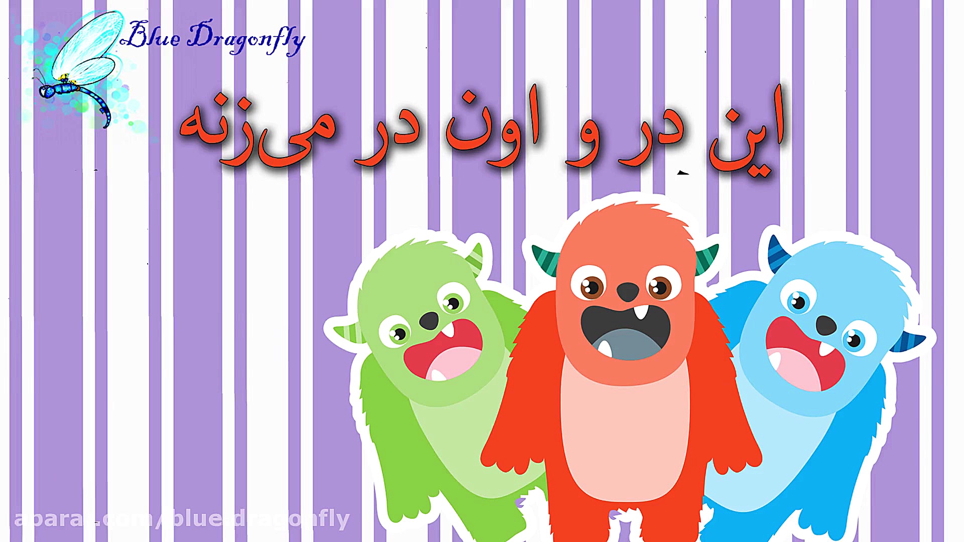 کلیپ عاشقانه دوستی آشتی کننون...