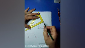 آموزش ریاضی چهارم  صفحه 130 قس...