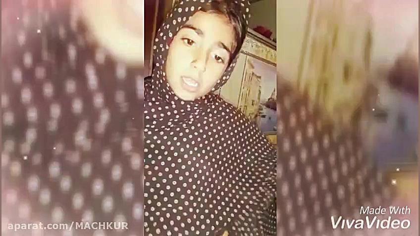 زینبی بلوچی ساکن کهنک در مورد...