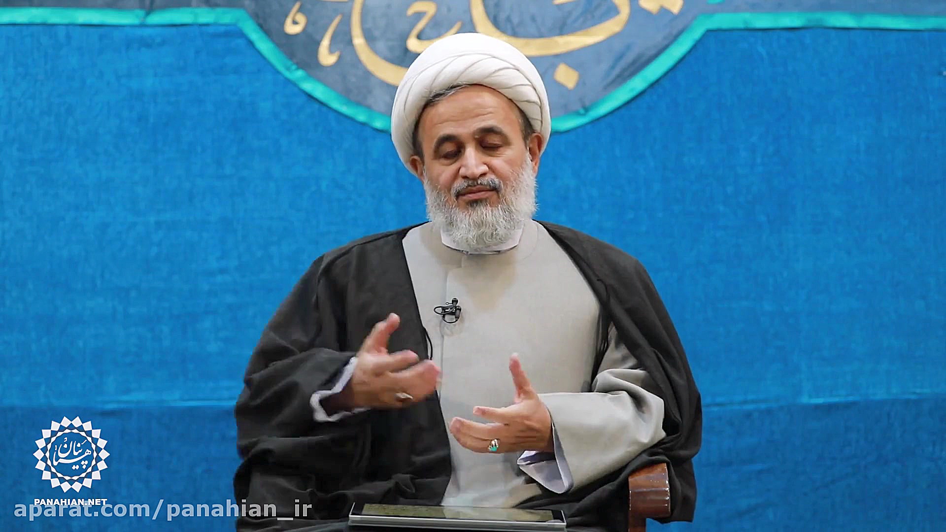 استفاده از ظرفیت ماه مبارک رمض...