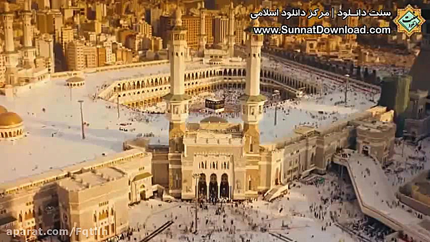 سرود مقام مادر عایشه