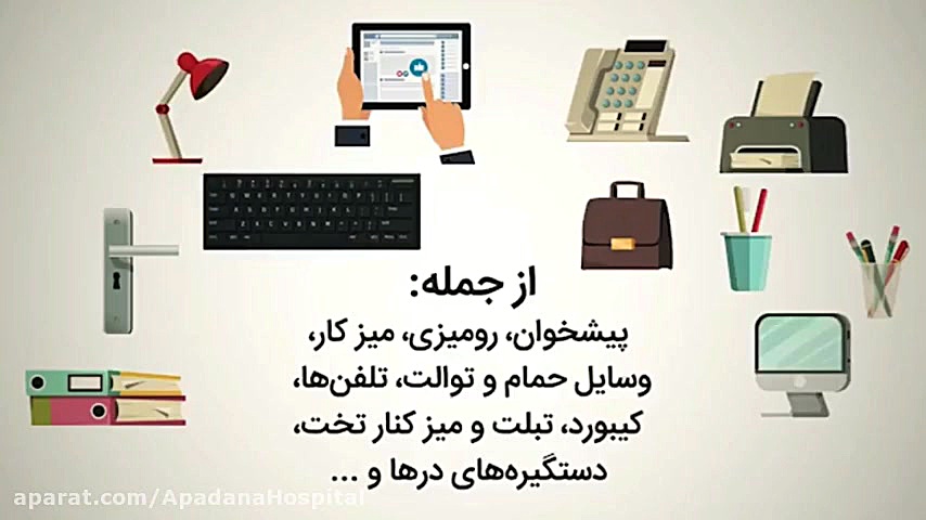 کرونا  ویروس کرونا