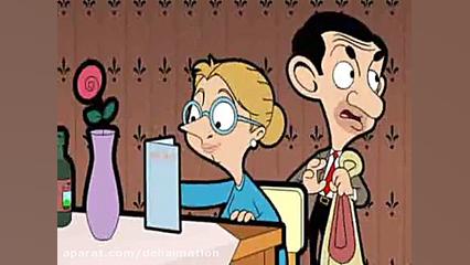 انیمیشن بامزه مستر بین | انیمی...