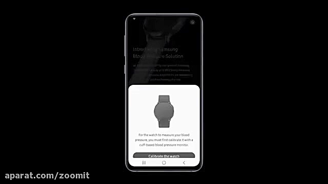 قابلیت سنجش فشار خون سامسونگ د...
