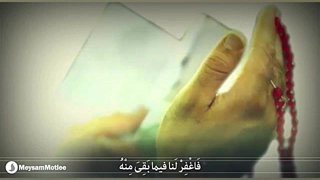 وصیت امام رضا علیه‌السلام برای...