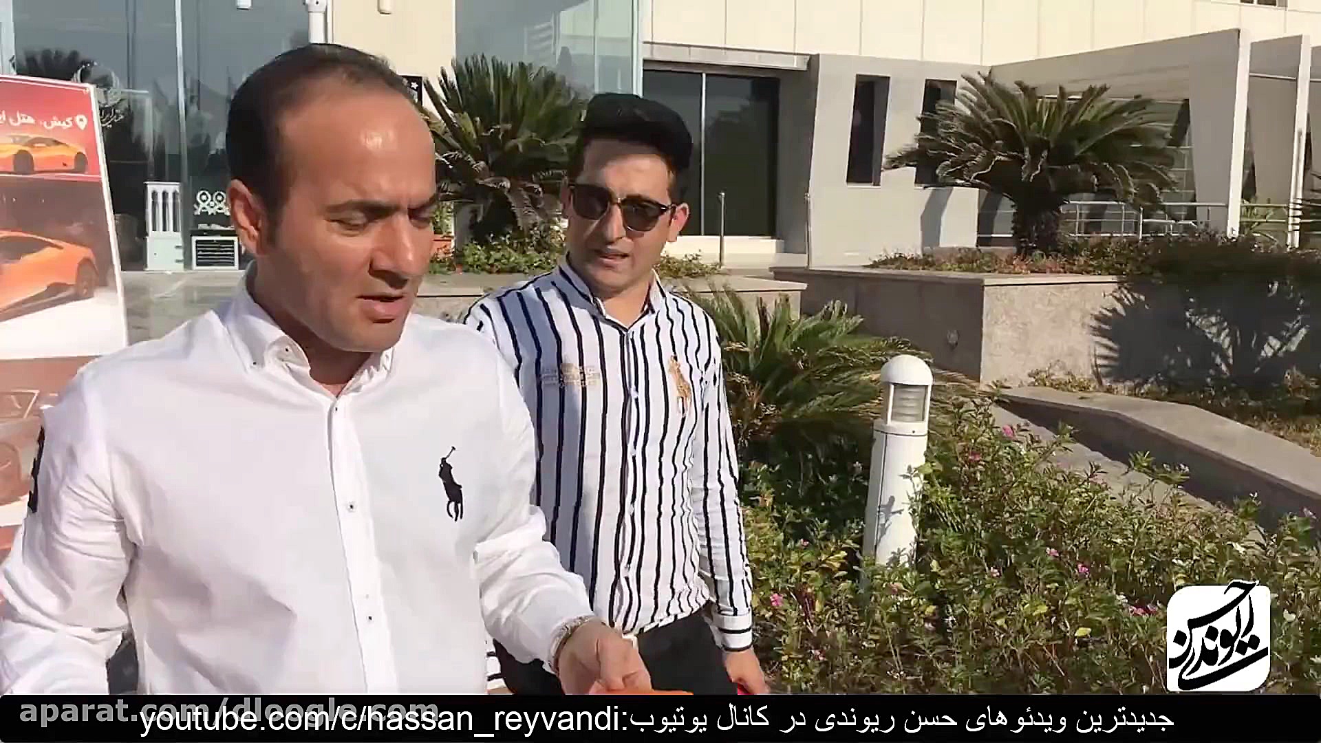 حسن ریوندی  استند آپ کمدی  پار...