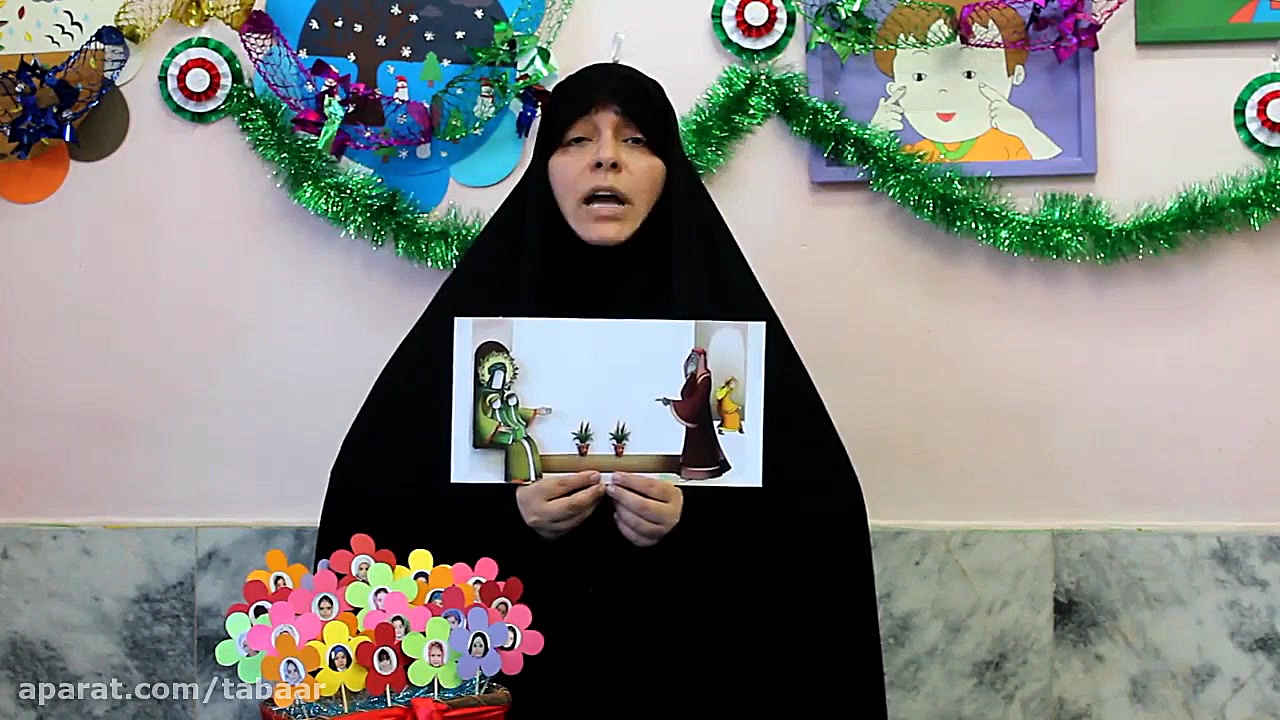 داستان های بهشتی