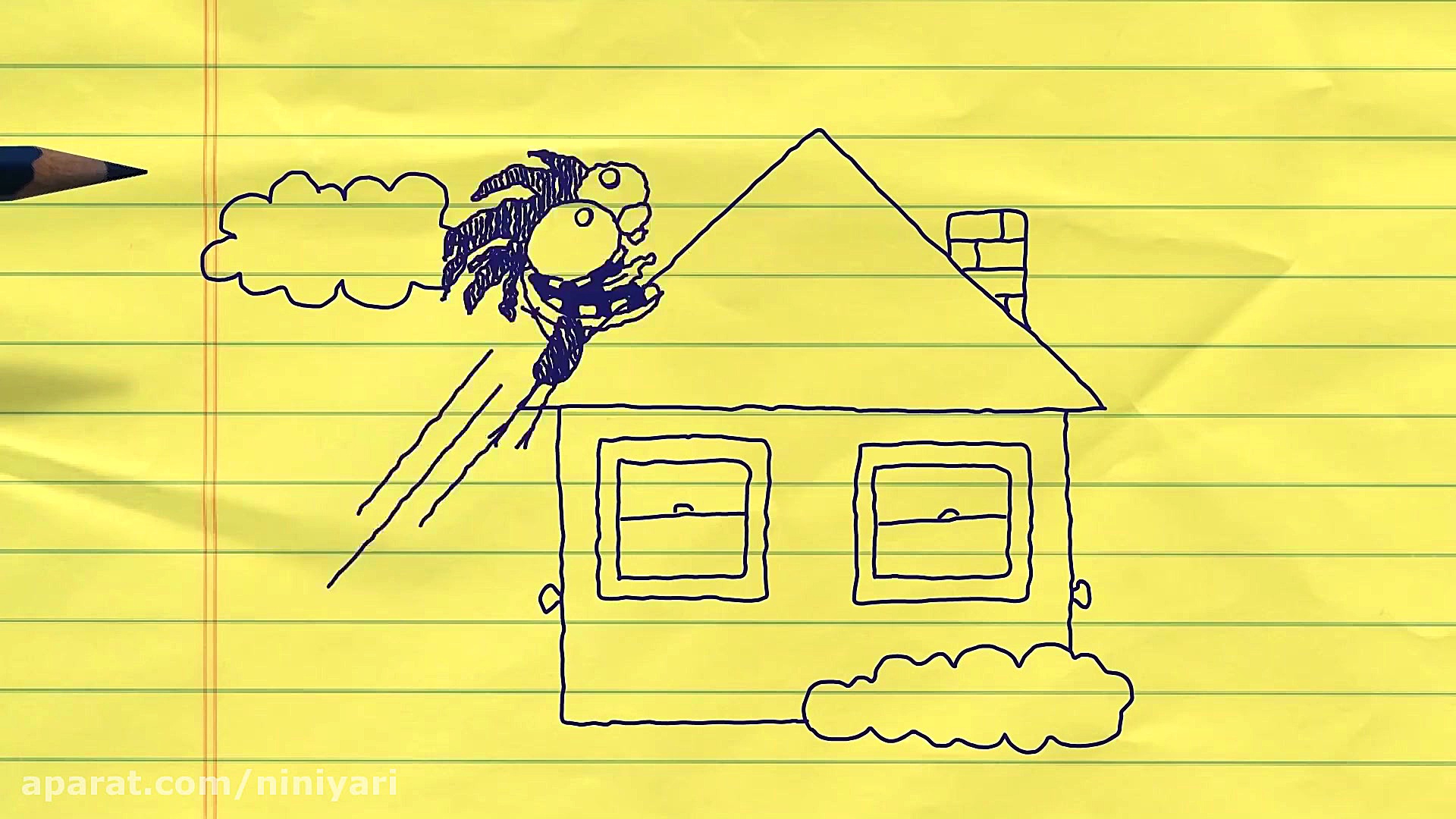 انیمیشن مداد قسمت 311  نی نی ی...