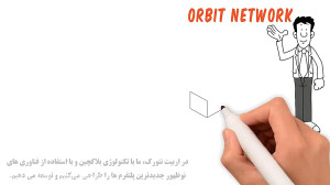 انیمیشن کوتاه معرفی ONCS با زی...