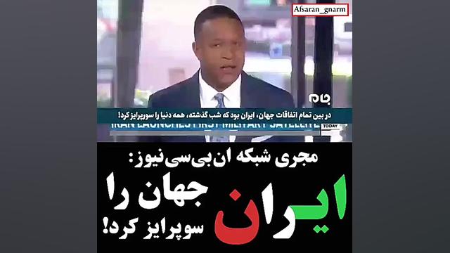 ماهواره نور