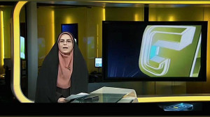 نخستین تصاویر ارسال شده توسط م...