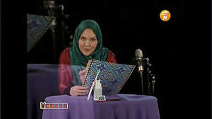 متن خوانی نیلوفر امینی فر
