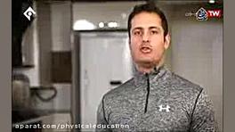 خانه پویا۳1 برنامه سیمای خانوا...