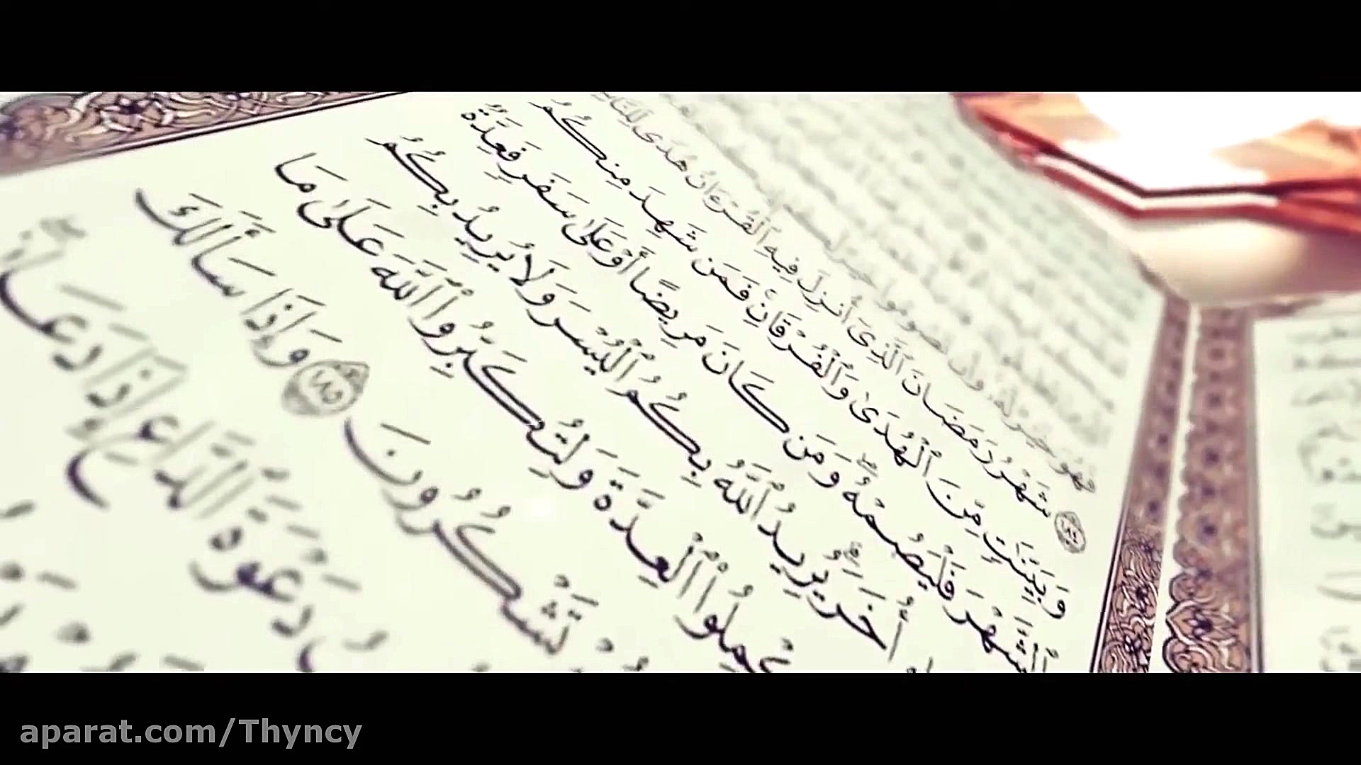 کلیپ تبریک ماه مبارک رمضان۱۳۹۹...