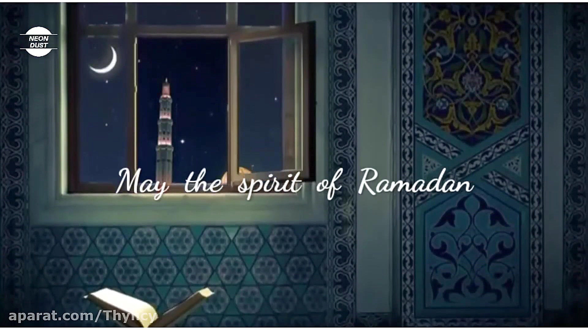 کلیپ تبریک ماه مبارک رمضان۱۳۹۹...