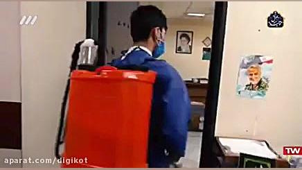 نماهنگ شهید خدمت