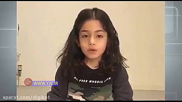 حواشی دعوا بر سر آرات حسینی در...