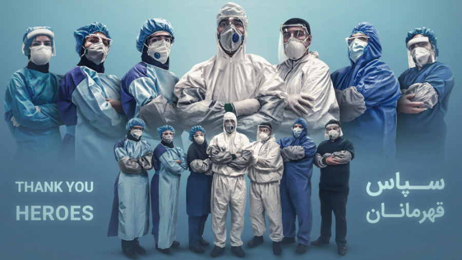 فوتبال ۱۲۰ | گزارشی از تحویل ک...