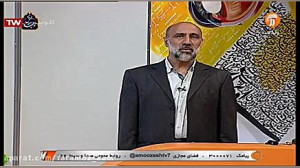 آموزش فیزیک دوازدهم تجربی 4 ار...