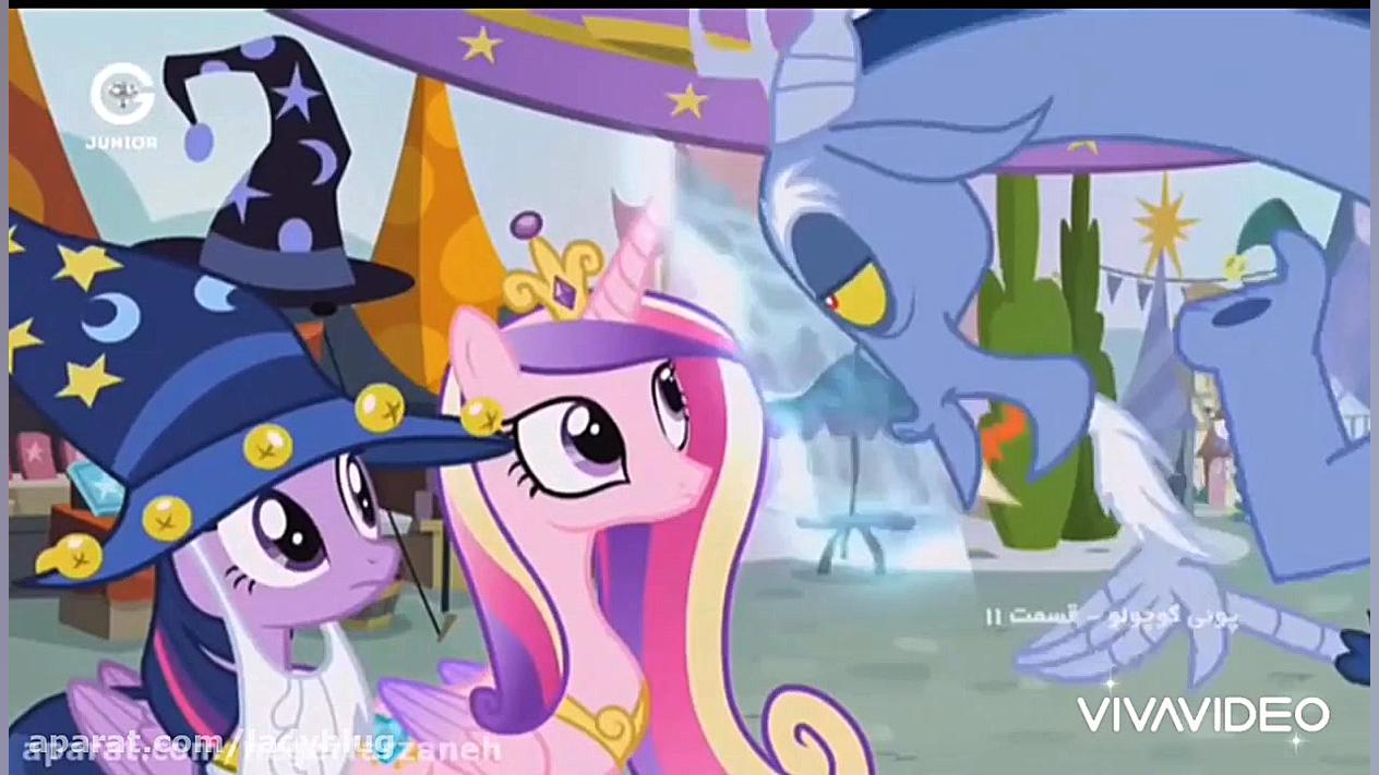 دوبلم از توایلایت برای دختران...