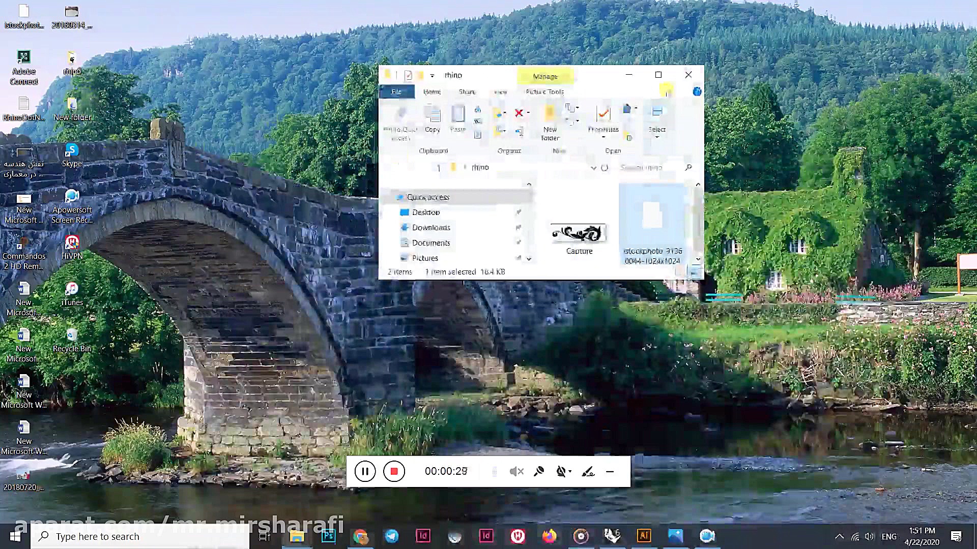 طراحی منبت در راینو