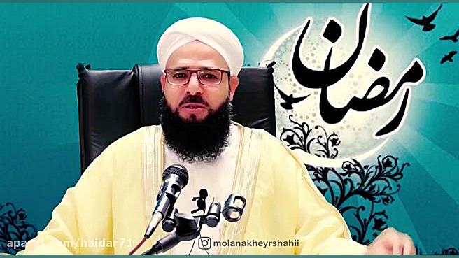 فردا جمعه 99 ۲ ۵ اولین روز ماه...