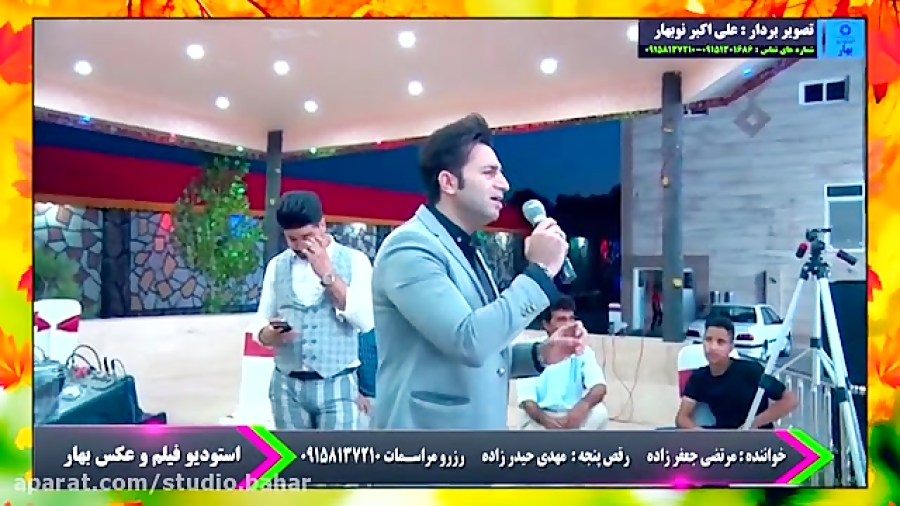 مرتضی جعفرزاده آهنگ باور کن 09...