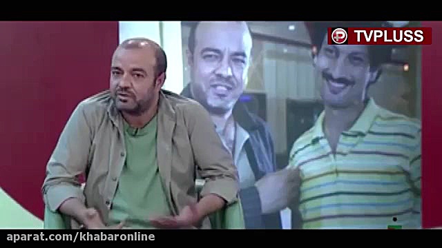 شغل اصلی سعید آقاخانی چیست؟