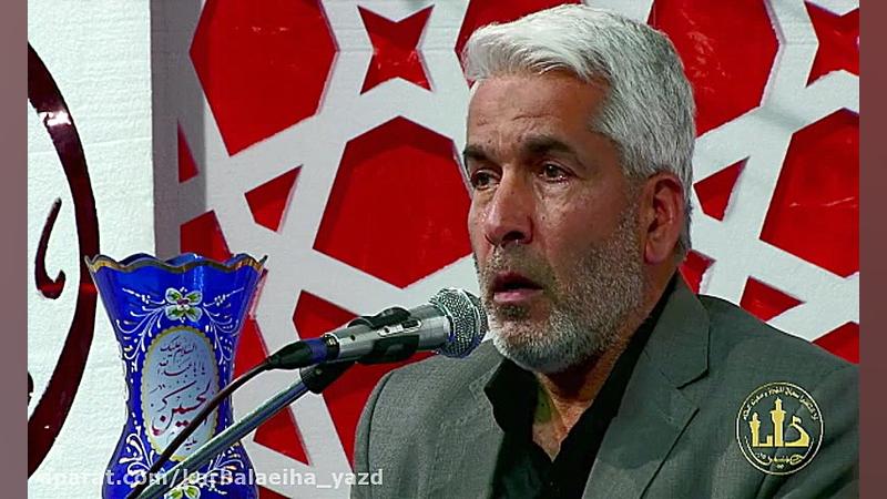 مرحبا یا شهر رمضان بانوای حاج...