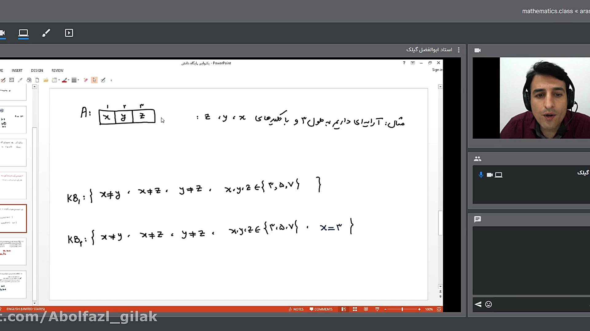 نکته مهم در هوش مصنوعی