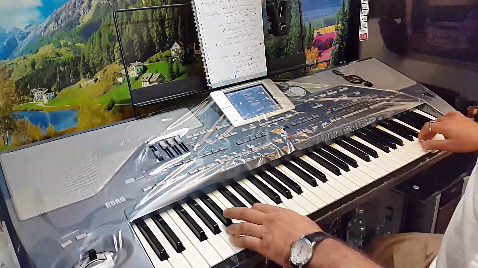 سرسپرده 》》》 اجرا از : استاد...