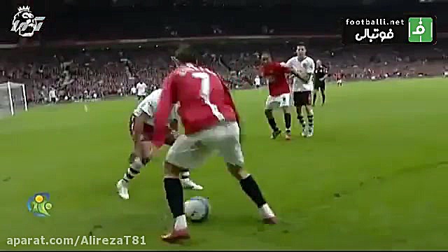 فوتبال 120: حرکات تکنیکی ستارگ...