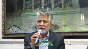 مداحی حاج سیاوش پورصمدی