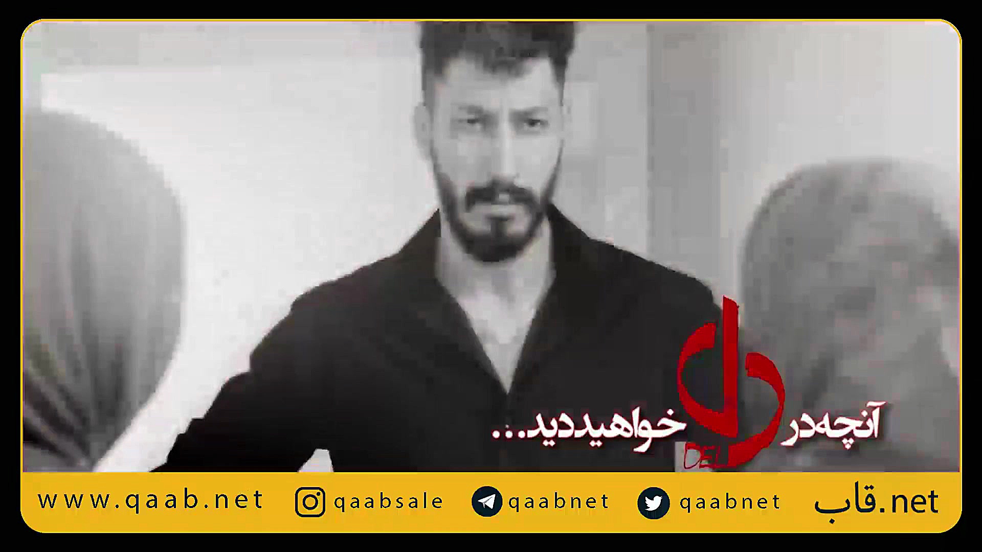 آنچه در قسمت بیستم سریال دل خو...