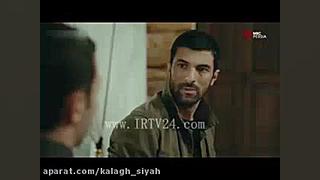 سریال زیبا و جذاب دختر سفیر قس...