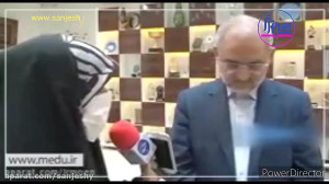 زمان و نحوه ی برگزاری امتحانات...
