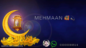 کلیپ تبریک ماه رمضان  کلیپ تبر...