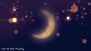 کلیپ تبریک ماه رمضان  کلیپ تبر...