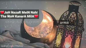 کلیپ تبریک ماه رمضان  کلیپ تبر...