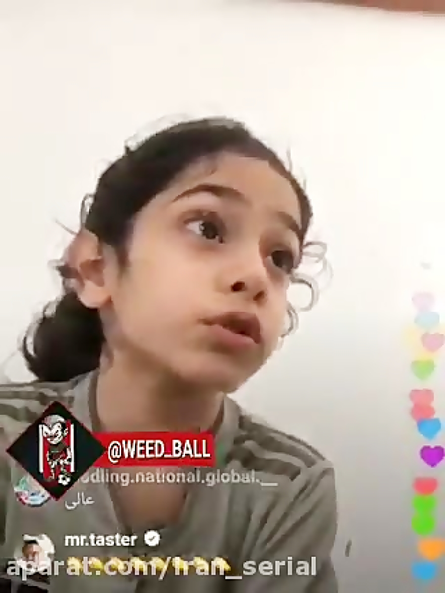 وقتی پدر آرات در لایو به او در...