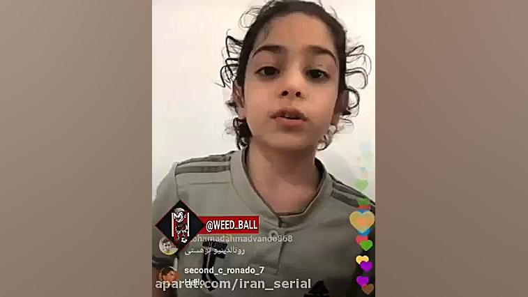 وقتی پدر آرات در لایو به او در...