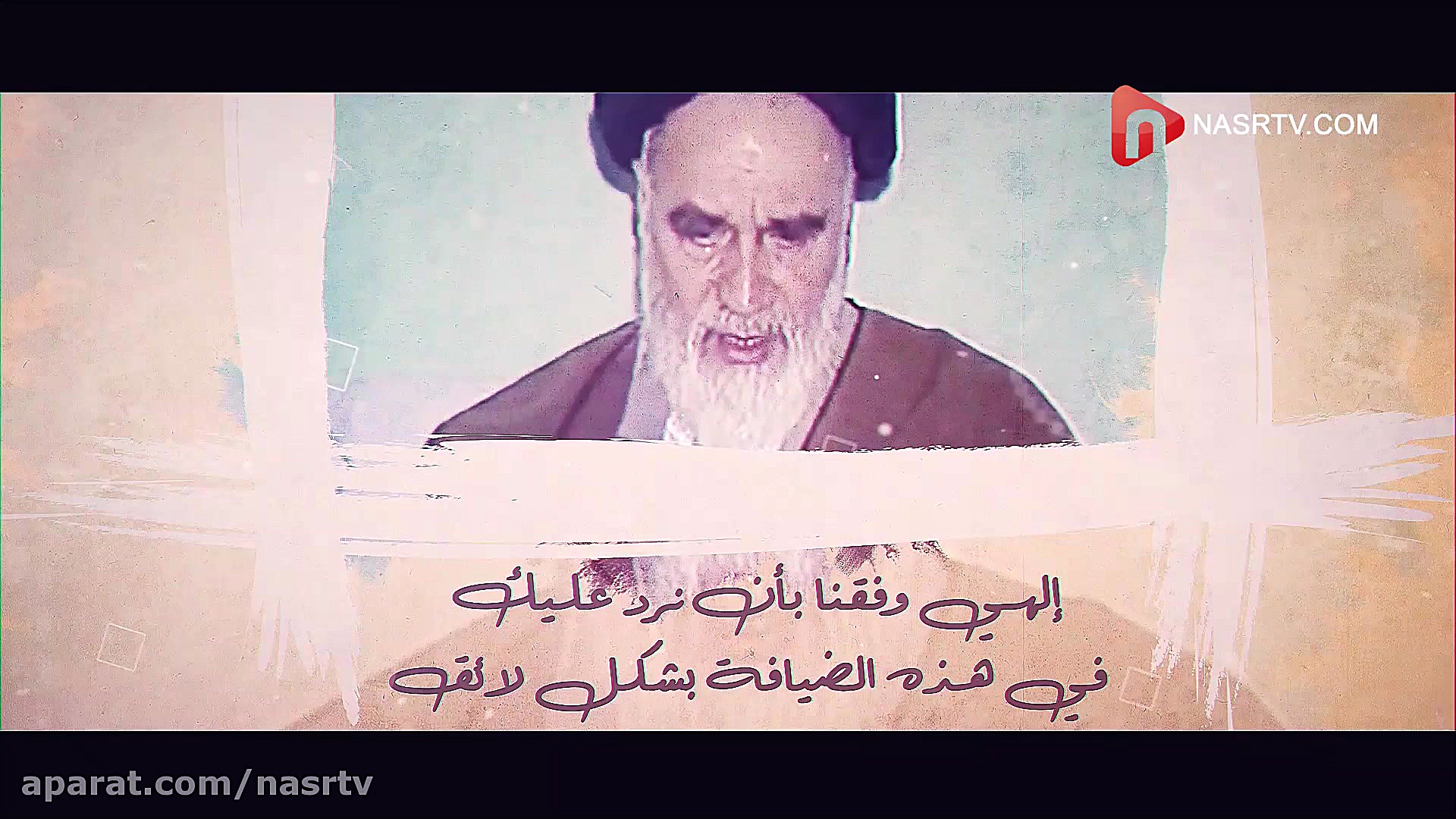 ما بندگان ضعیف هستیم