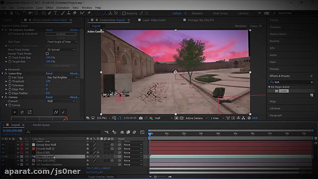 پروژه جلوه های ویژه و صحنه های...