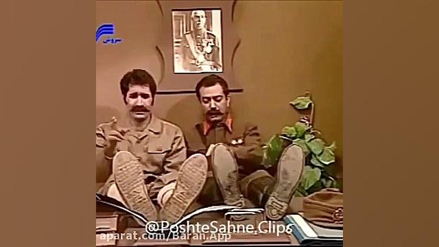 اتل متل بازی کردن دوبرره و طغر...