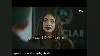 سریال زیبا و جذاب دختر سفیر قس...