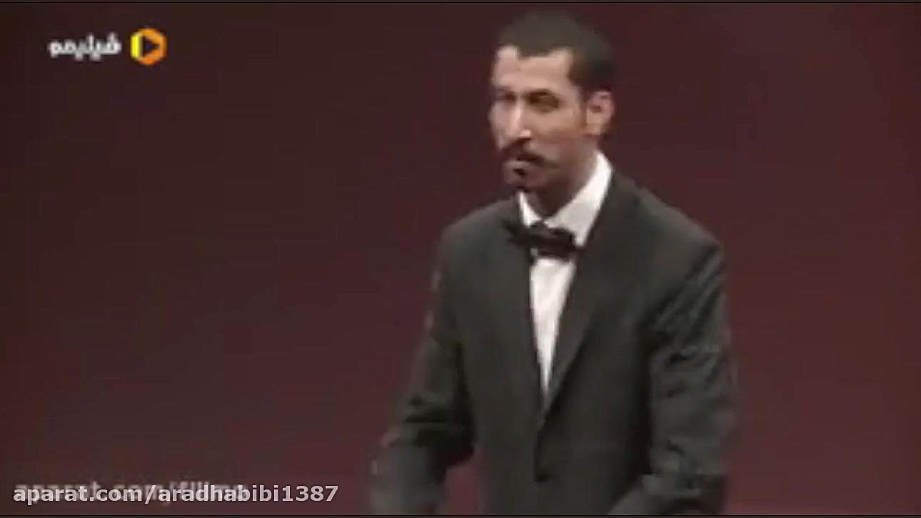 استنداپ کمدی بهتاش(بهرام افشار...